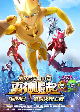 爱妻艺官网