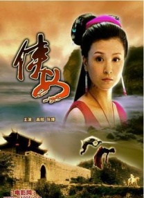 爱妻艺官网
